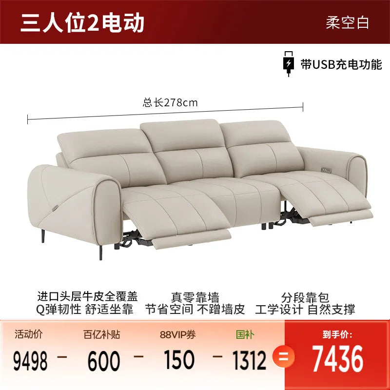 Recliner Classic Sofa , Apartment Design Sofa Elegant Living Room