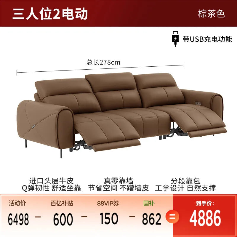 Recliner Classic Sofa , Apartment Design Sofa Elegant Living Room