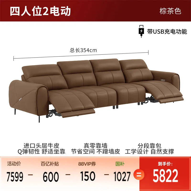 Recliner Classic Sofa , Apartment Design Sofa Elegant Living Room
