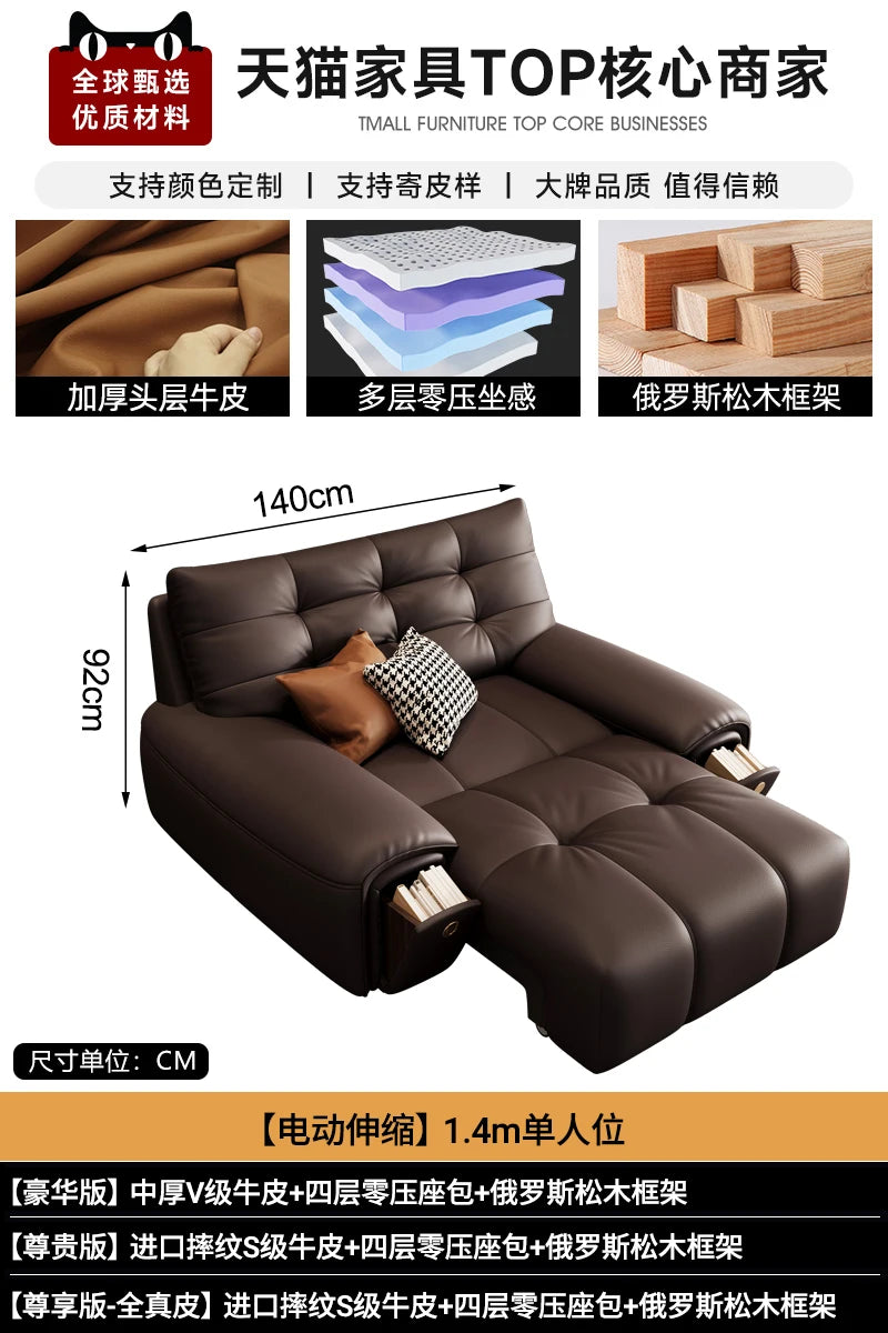 Living Room Sofas, Futon Couch .Armchair, Multifunctional Sofas ,Wood  Furniture
