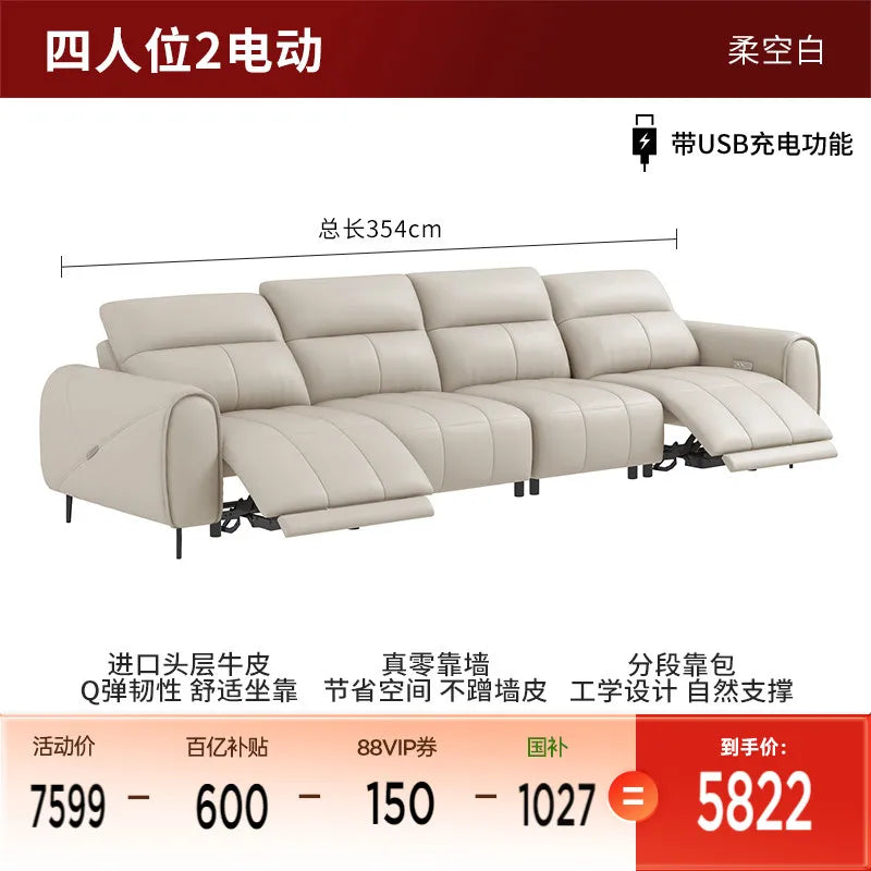 Recliner Classic Sofa , Apartment Design Sofa Elegant Living Room