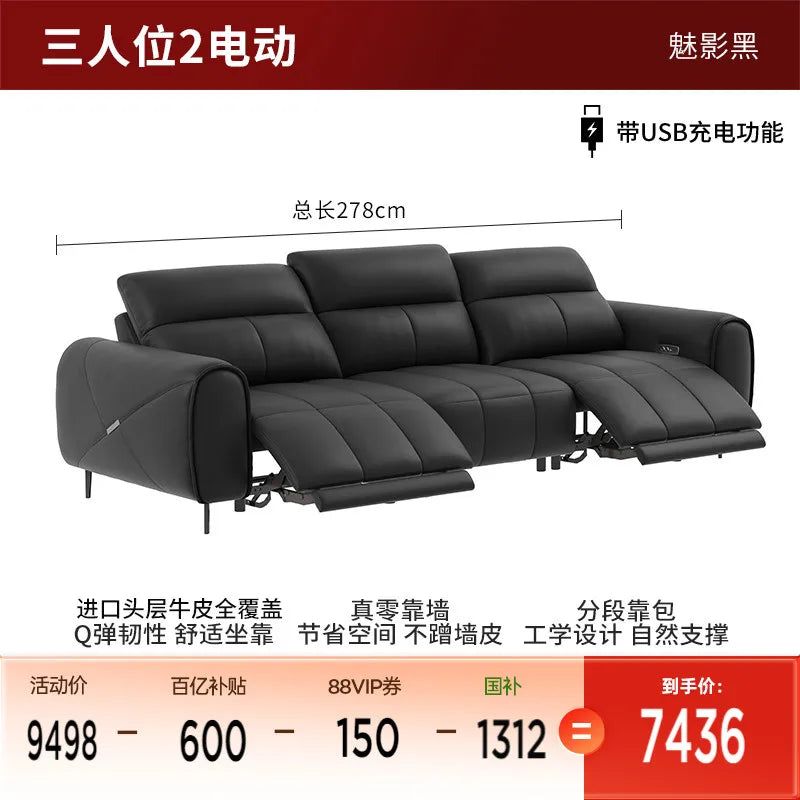 Recliner Classic Sofa , Apartment Design Sofa Elegant Living Room