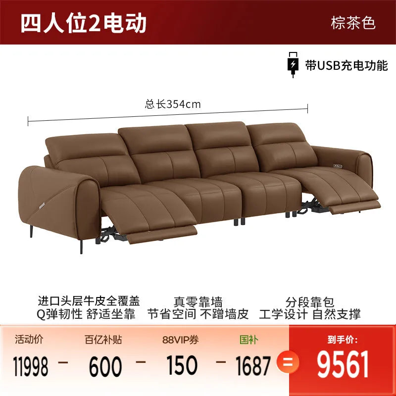 Recliner Classic Sofa , Apartment Design Sofa Elegant Living Room