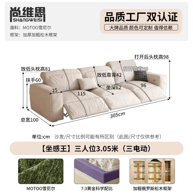 Modern Classic Sofas  Living Room Floor Sofa Relaxing 2 Seater Lounge