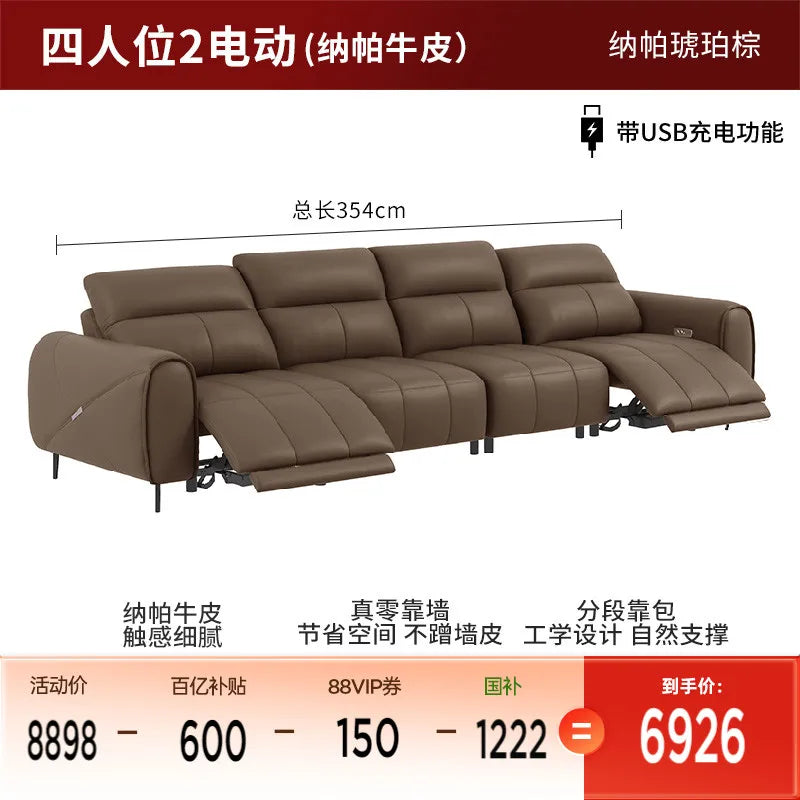 Recliner Classic Sofa , Apartment Design Sofa Elegant Living Room