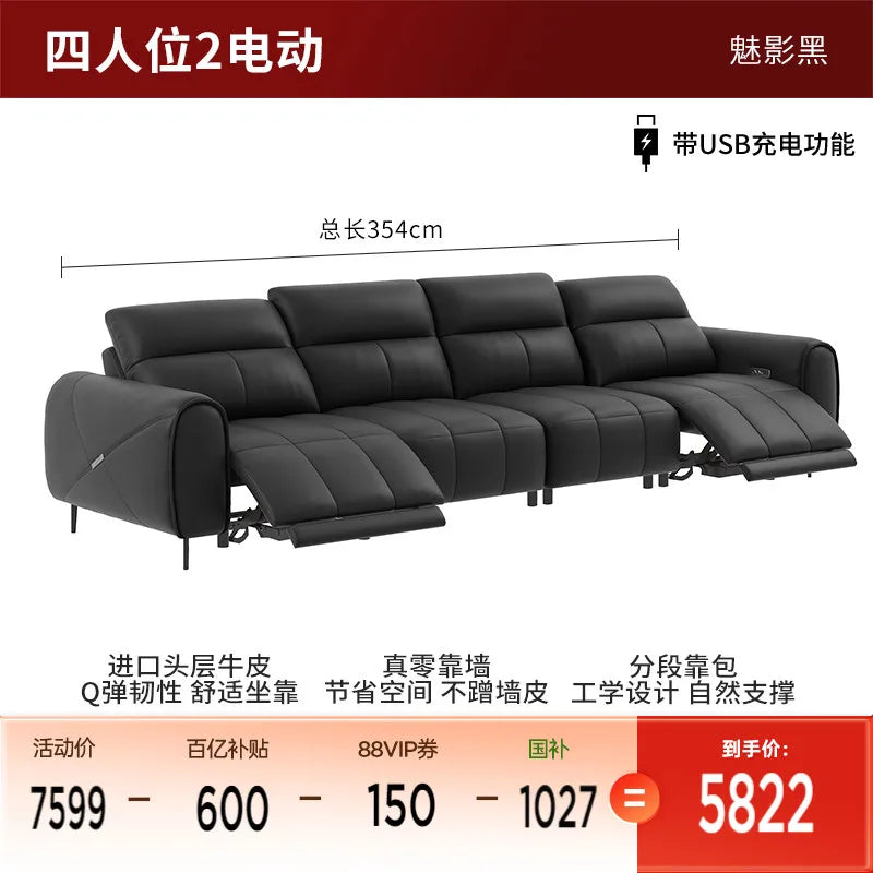 Recliner Classic Sofa , Apartment Design Sofa Elegant Living Room