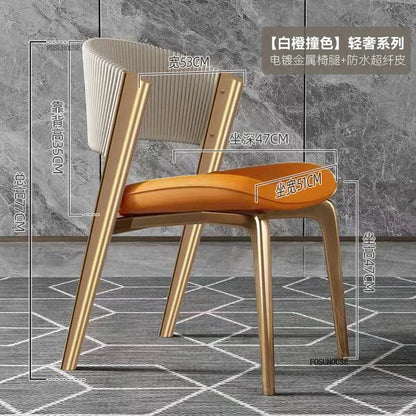 Luxury Designer Dining Chair Nordic Ergonomics Wedding Leather Dining Accent Chairs