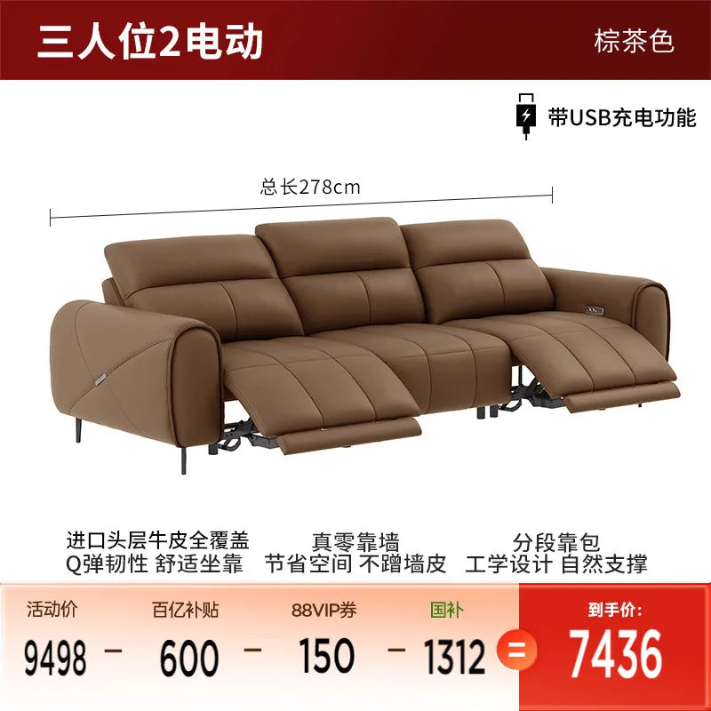 Recliner Classic Sofa , Apartment Design Sofa Elegant Living Room